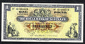 THE ROYAL BANK OF SCOTLAND £1 Banknotes 1952/66by Year & Prefix /REF D4