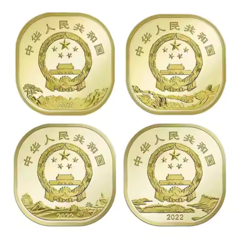 SET OF 4: China 5YUAN World Heritage Taishan Wuyishan Huangshan Emei Mount Coin - worldbanknote