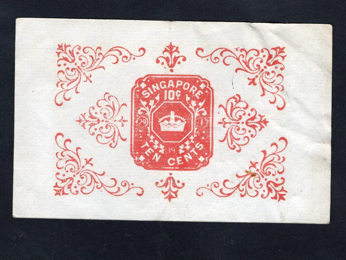Actual photo of a 1919 Straits Settlements 10 Cents banknote, Pick 8b, signed by A. Saunders, featuring Singapore emergency currency design, circulated condition