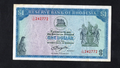 1978 RHODESIA (ZIMBABWE) 1 OLD RHODESIAN DOLLAR BANKNOTE AFRICA AU/REF B3 - worldbanknote