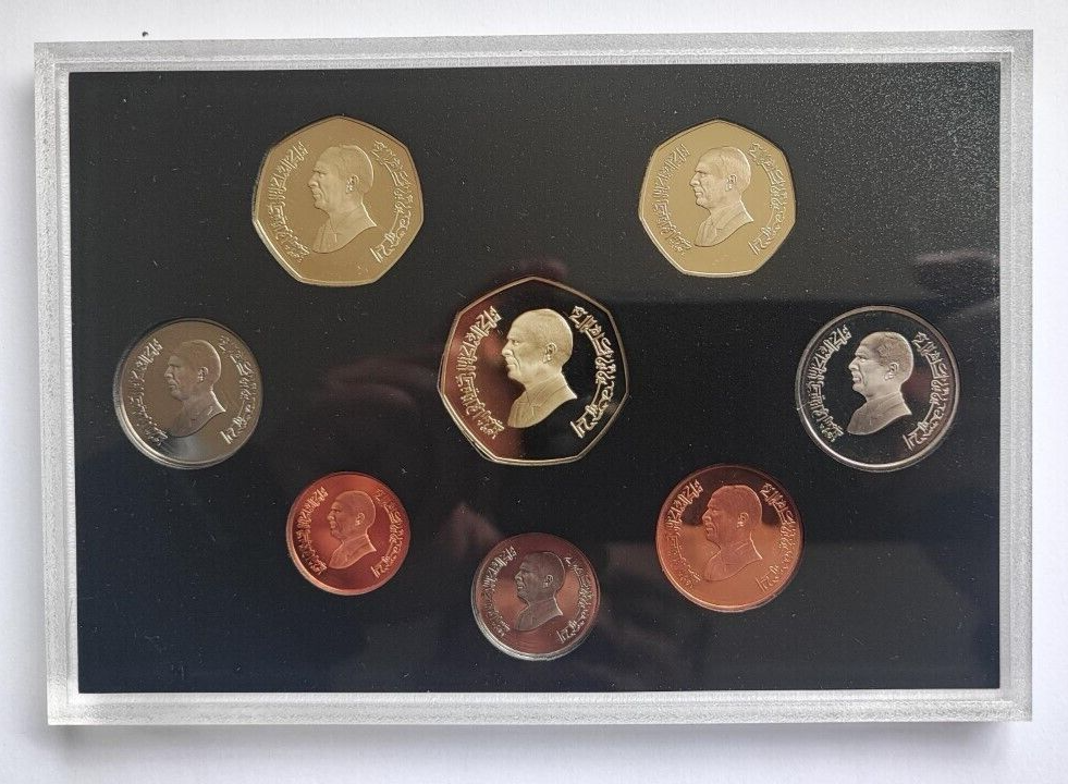 Jordan 1996 Hussein Mint Box Set of 8 Coins,Proof - worldbanknote