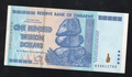 Zimbabwe 100 Trillion Dollar banknote. Genuine, AUNC AA Serial Number UV checked - worldbanknote