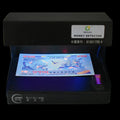 One Septingentillion Dollar China Dragon&phoneix Commemorative Note