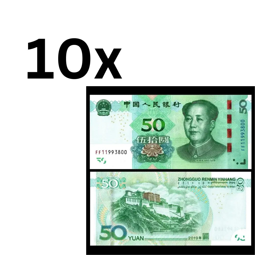10xBANK OF CHINA 50 YUAN 2019/2020  UNC