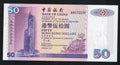Hongkong banknotes (1936-1996)  Choose your  type  / c2