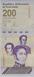 FRONT OF NEW BANKNOTE 200 BOLIVARES (200'000.000 BS) 2023 /2024 VENEZUELA UNC