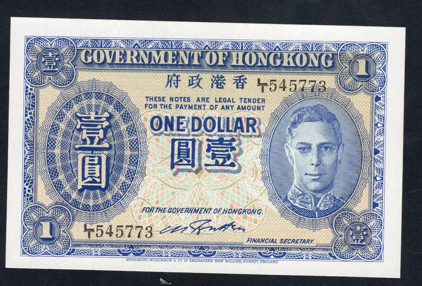 Hongkong banknotes (1936-1996)  Choose your  type  / c2