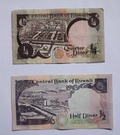 Kuwait banknotes set 1/4 ,1/2, 1 , and 10 Dinar 1986-1991 very fine condition - worldbanknote