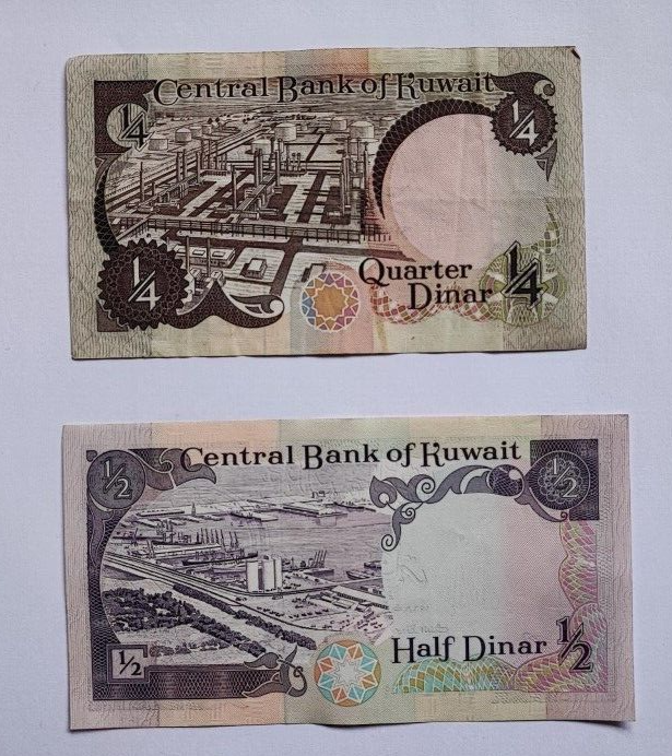 Kuwait banknotes set 1/4 ,1/2, 1 , and 10 Dinar 1986-1991 very fine condition - worldbanknote