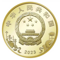 Beijing Opera 2023 China Copper 5YUAN Coin UNC - worldbanknote