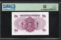 BACK OF Hong Kong  One Dollar 1936  Pick 312 PMG 58 Choice About Uncirculated