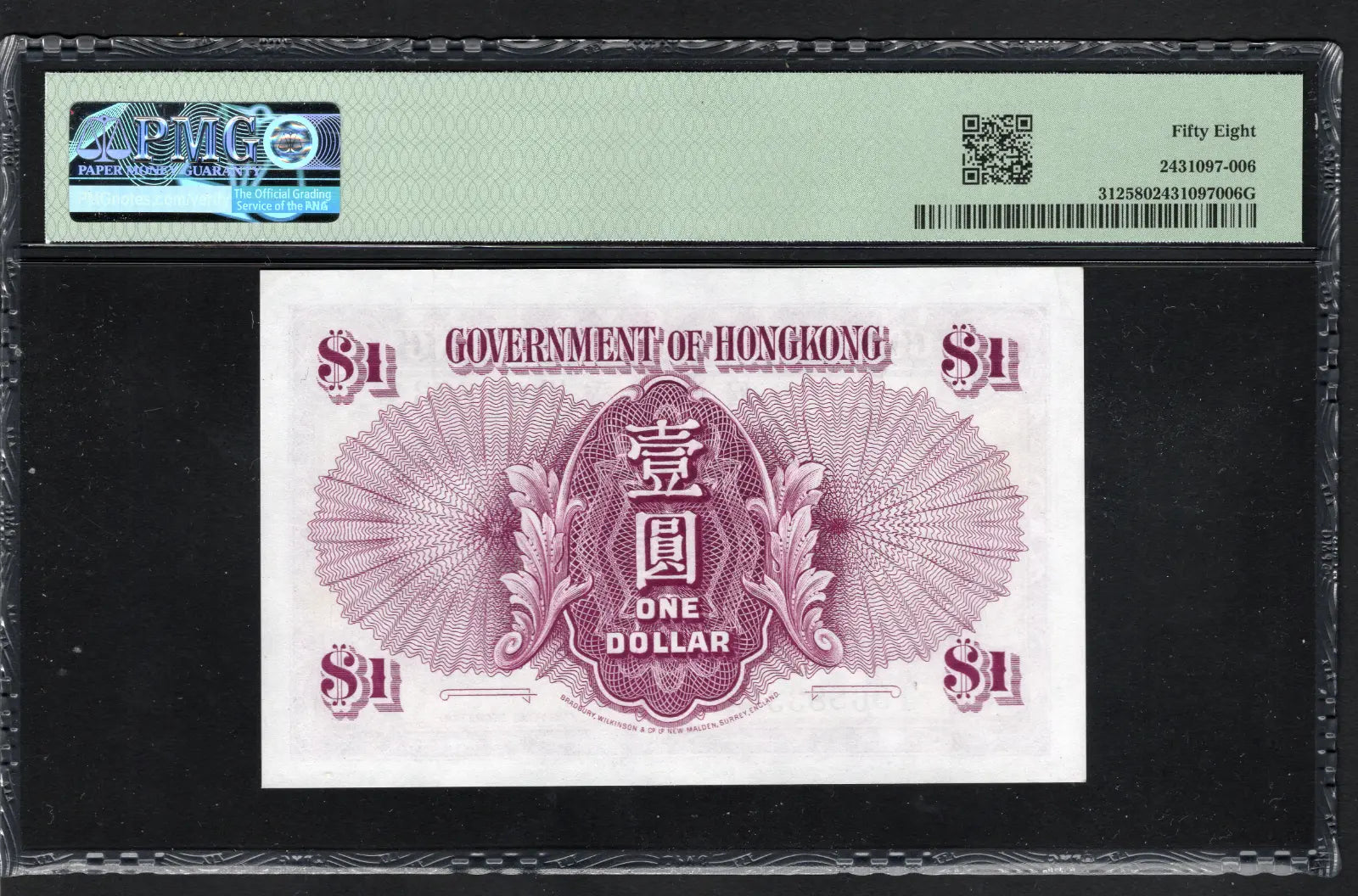 BACK OF Hong Kong  One Dollar 1936  Pick 312 PMG 58 Choice About Uncirculated