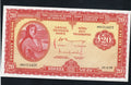 front of  Central Bank of Ireland, 20 Pounds 1976 VF/XF/V11