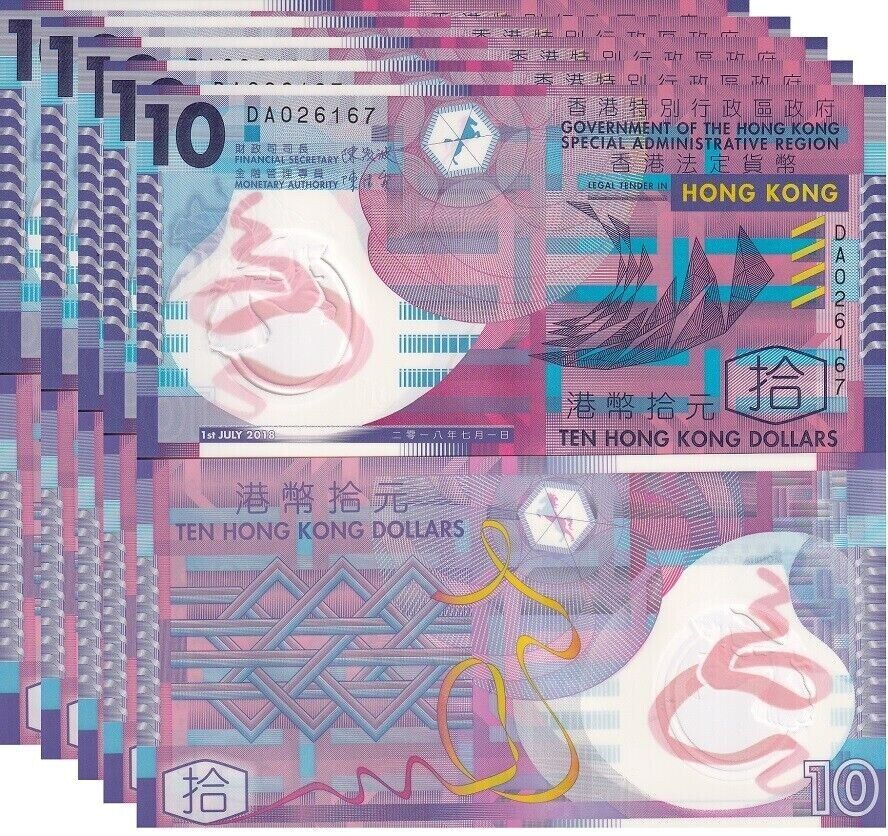 5xHong Kong 10 Dollars Government 2012 Polymer note UNC - worldbanknote