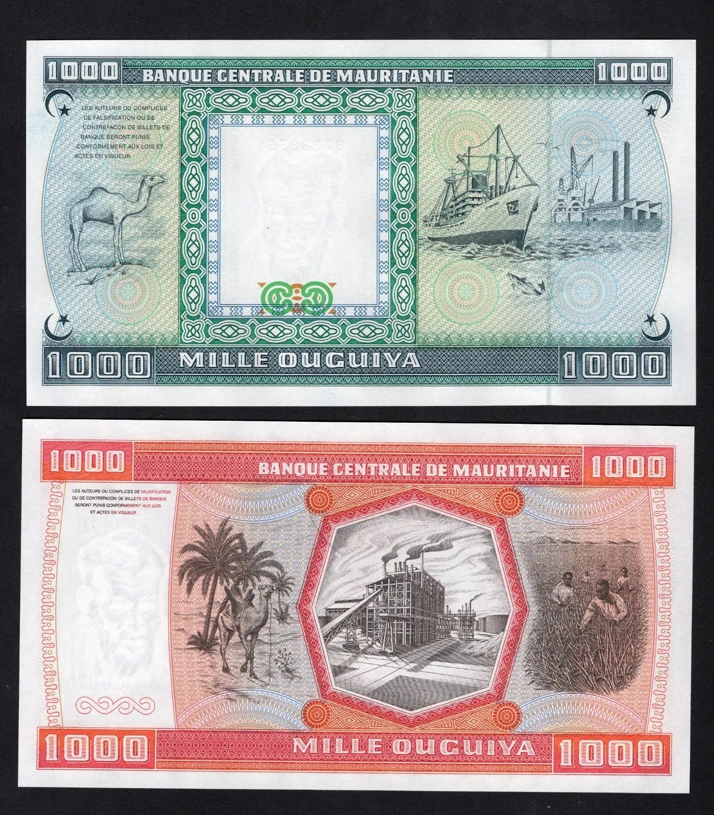 5Pcs Mauritania  Set 100 200 500 1000 1000 Ouguiya 1981-2002 UNC P3/4/5/7/8