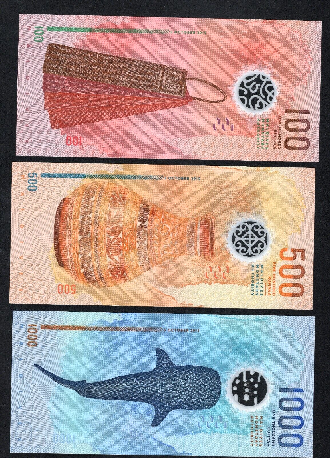 SET Maldives, 5-10-20-50-100-500-1000 Rufiyaa, 2015-2017, Polymer UNC/c2 - worldbanknote