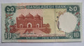 Bangladesh 10 taka banknote 1995 UNC