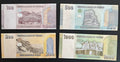 Central Bank Yemen Uncirculated Banknotes 100, 200, 500, 1000 Rials - Set of 4
