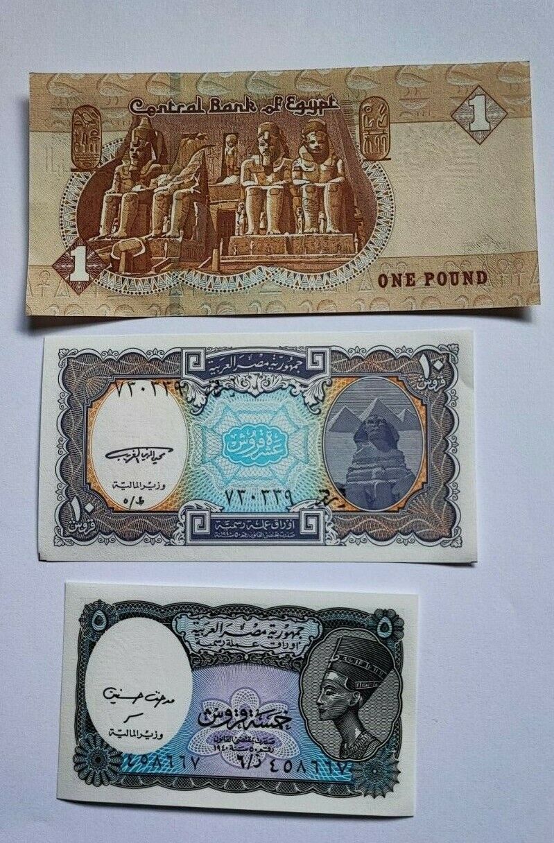 Set 5 PCS, Egypt 5 10 25 50 Piastres 1 Pound, UNC - worldbanknote