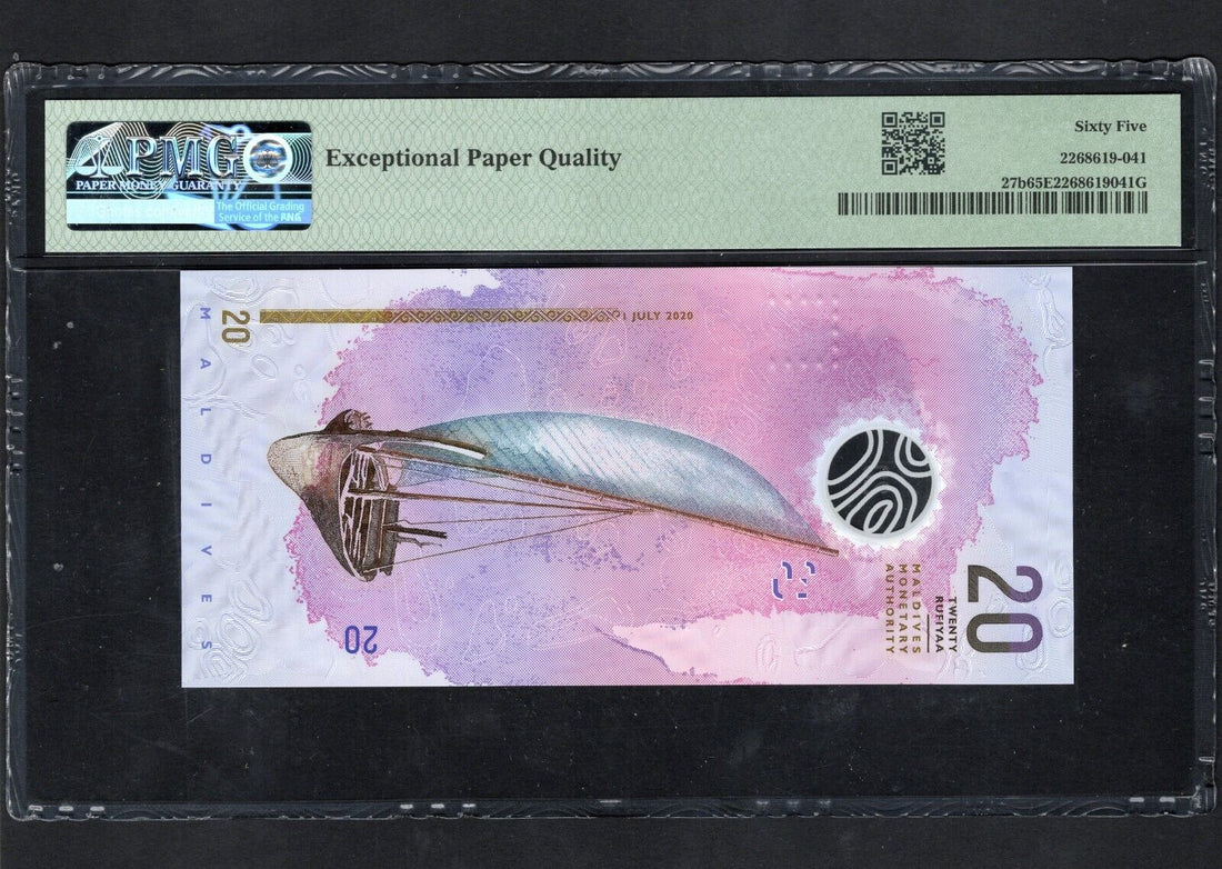 Maldives 20 Rufiyaa 2020 P 27 b Polymer Gem UNC PMG 66 EPQ - worldbanknote