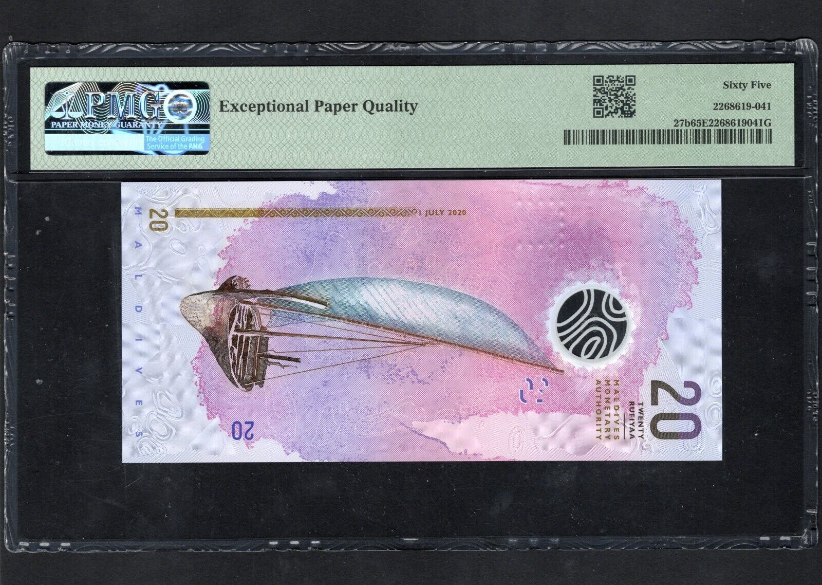 Maldives 20 Rufiyaa 2020 P 27 b Polymer Gem UNC PMG 66 EPQ - worldbanknote