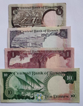 Kuwait banknotes set 1/4 ,1/2, 1 , and 10 Dinar 1986-1991 very fine condition - worldbanknote