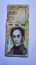 Lot Of 10 Venezuela Banknotes. 100 000 Bolivares. 2017 .In Used Condition - worldbanknote