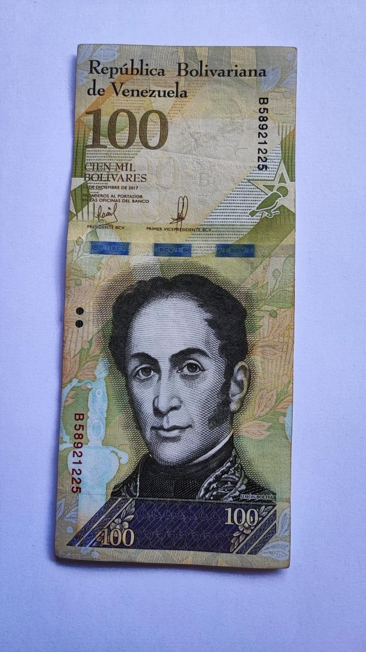 Lot Of 10 Venezuela Banknotes. 100 000 Bolivares. 2017 .In Used Condition - worldbanknote