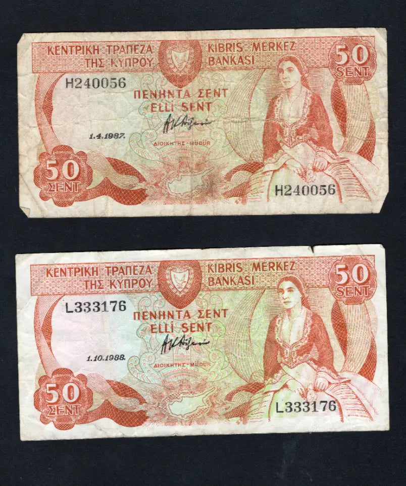 5xCYPRUS 50 cents Banknote used- 1983/1988 /ref s1