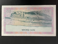 ISLE OF MAN FIFTY POUNDS 1983 P39a