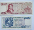 Greece banknotes set of 2 :50 and 500 Drachmas 1978 UNC - worldbanknote