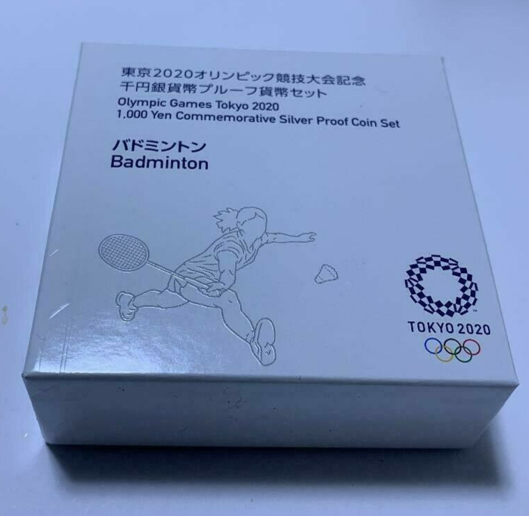 Tokyo 2020 Olympic 1000 Yen Silver Proof Coin Badminton New - worldbanknote