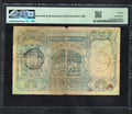 Burma British Administration 100 Rupees 1939 P# 6 PMG 15 Net Choice