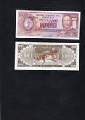 PARAGUAY 1979 SPECIMEN SET of 5 BANKNOTES /d10