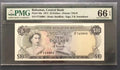front of Bahamas  10 Dollars  1974 P38A UNC (EPQ)