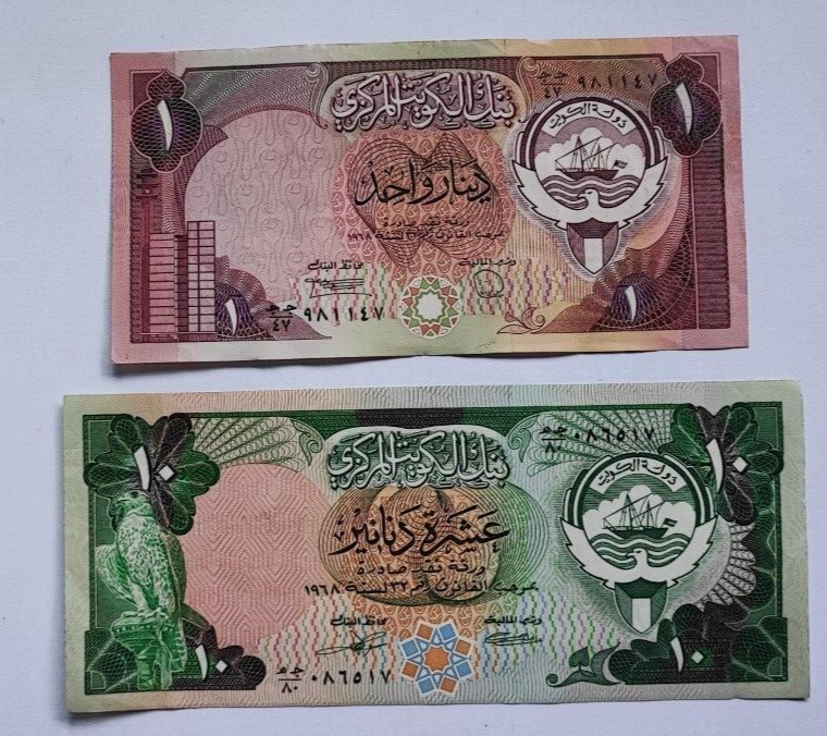 Kuwait banknotes set 1/4 ,1/2, 1 , and 10 Dinar 1986-1991 very fine condition - worldbanknote