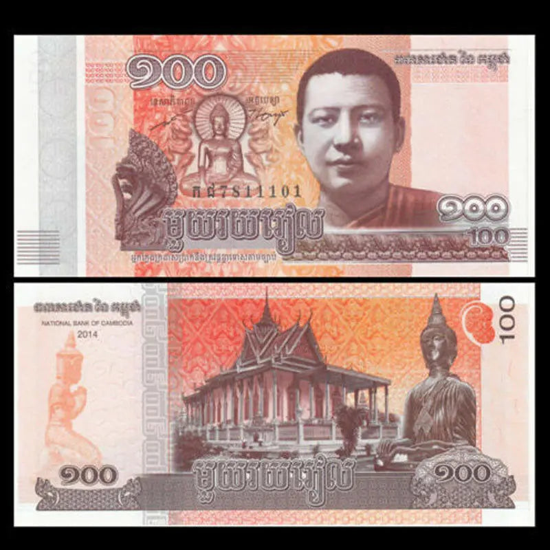 Stack of 100 Cambodian riel banknotes with portrait, currency collection on black background