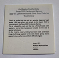 Tokyo Paralympic 2020 Game swimming 1000Yen Commemorative Silver Proof Coin - worldbanknote
