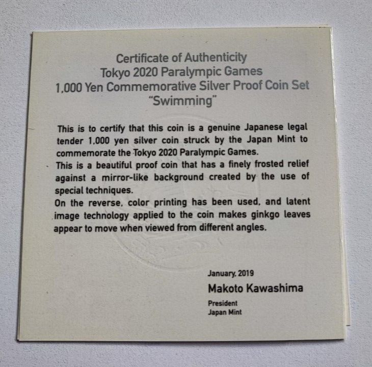 Tokyo Paralympic 2020 Game swimming 1000Yen Commemorative Silver Proof Coin - worldbanknote