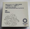 Japan 2020 Tokyo Olympic1000 Yen Silver Proof coin Aquatics - worldbanknote