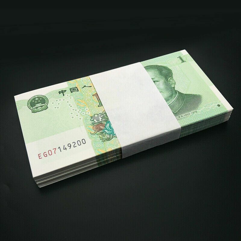 Bundle 100 pcs, China 1 Yuan, 1999, P-New, UNC, Consecutive numbers - worldbanknote