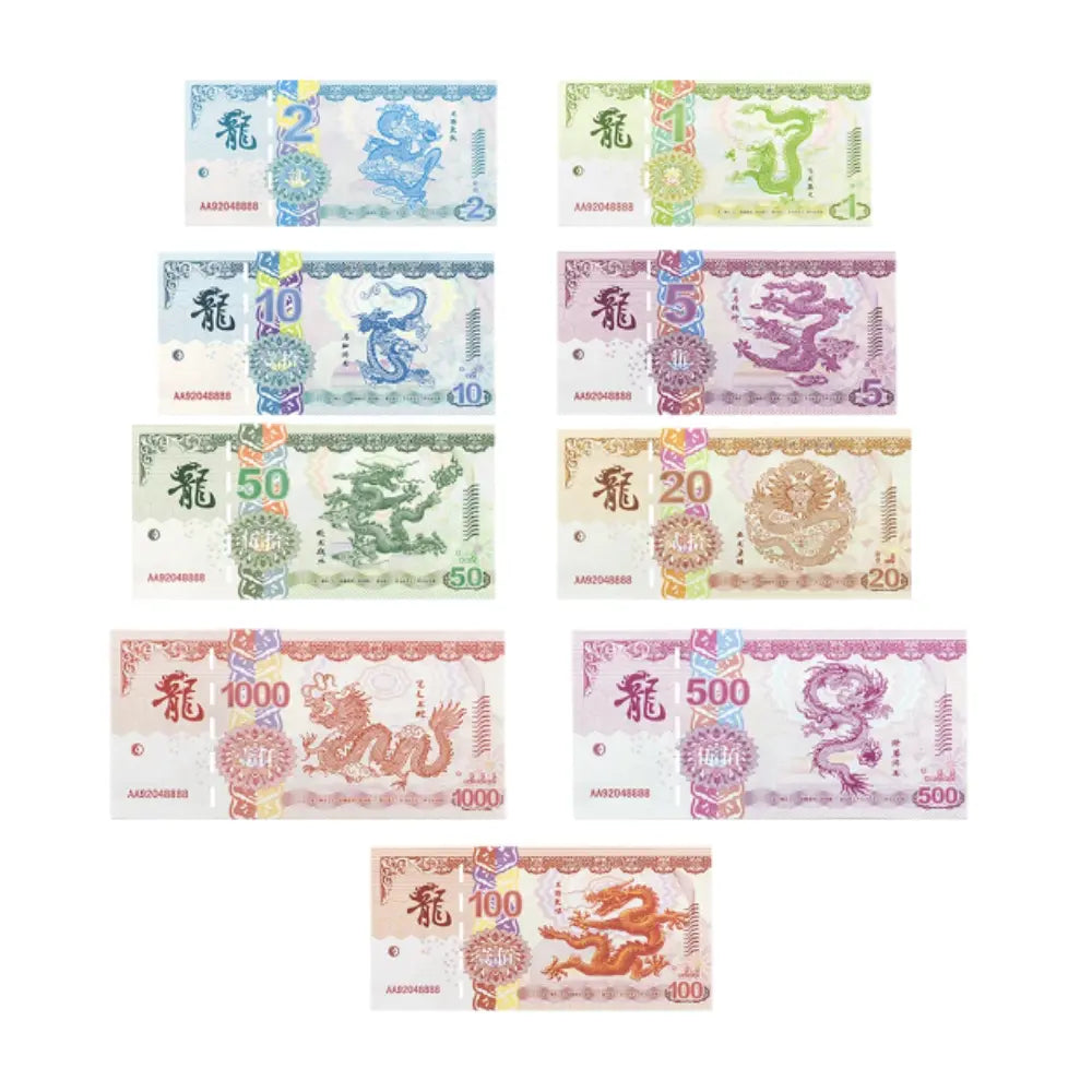 9  New Chinese Dragon Banknote with Serial Number and security features