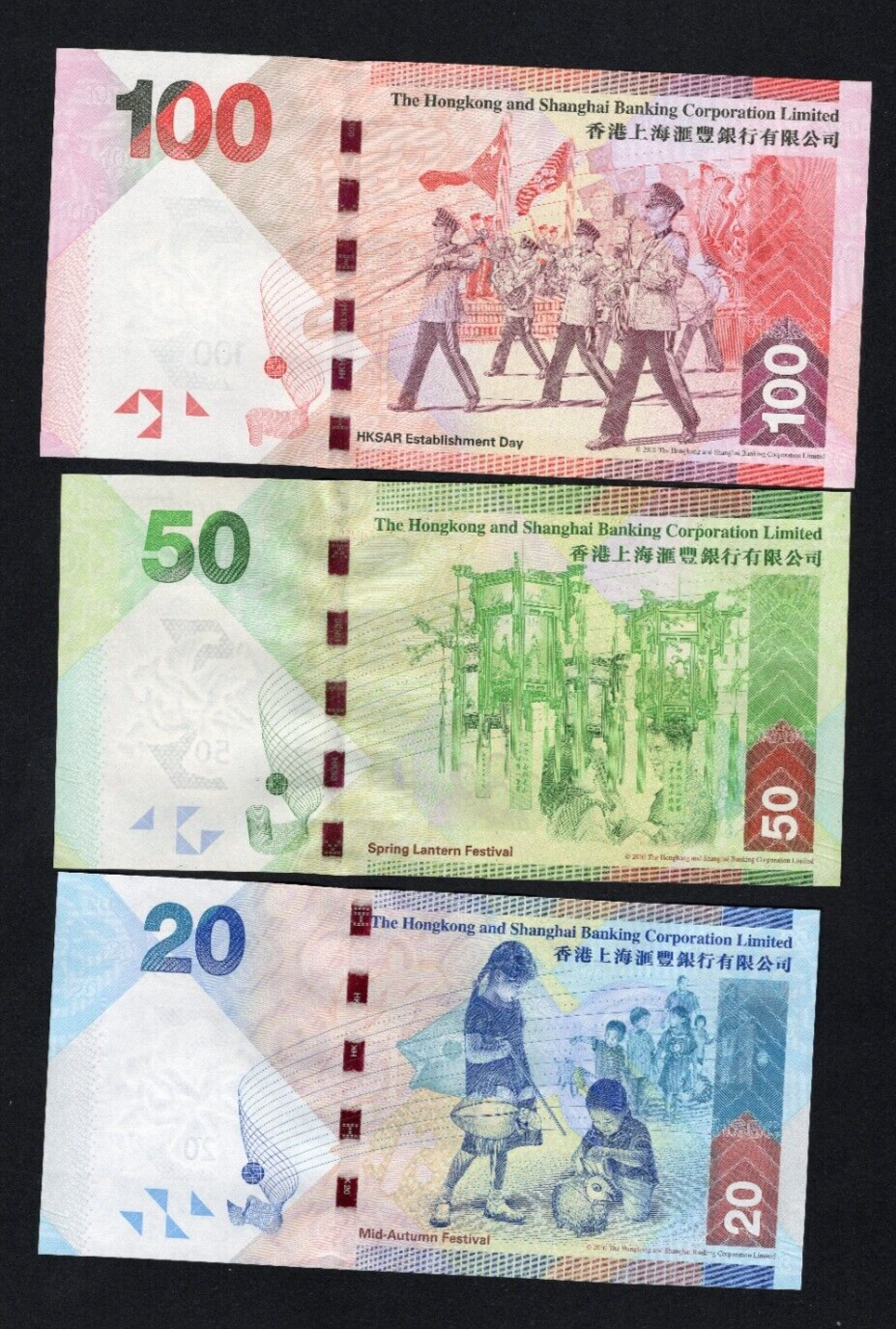 Set Of ThreeHong Kong 20, 50 , 100 Dollar HSBC notes Set Uncirculated 2010/2016 - worldbanknote