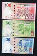 Set Of ThreeHong Kong 20, 50 , 100 Dollar HSBC notes Set Uncirculated 2010/2016 - worldbanknote