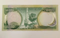 10000 Iraqi Dinar Note  very fine to almost uncirculated