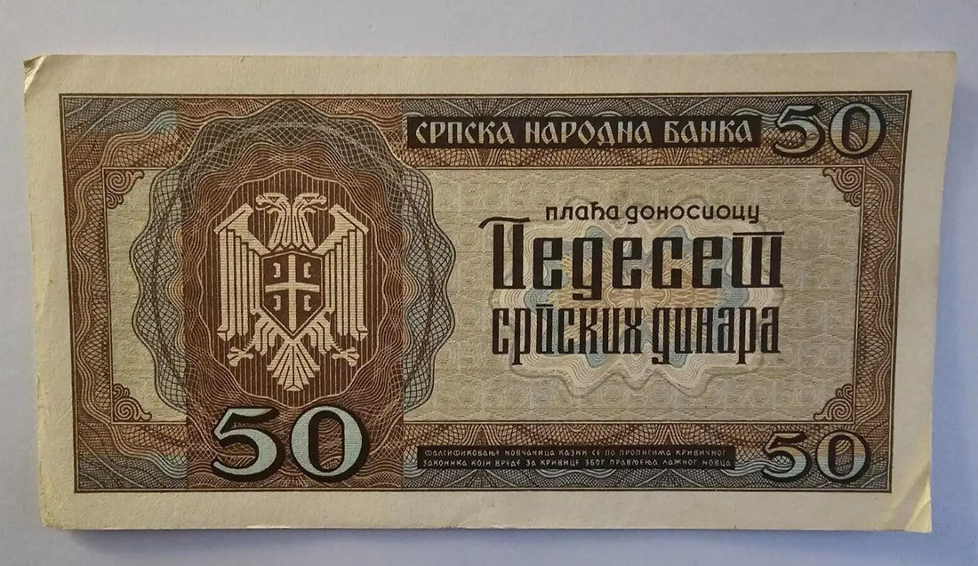Banknote Serbia - 50 Dinara - 1-5-1942 Used / ref d1/2