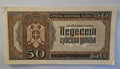 Banknote Serbia - 50 Dinara - 1-5-1942 Used / ref d1/2