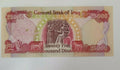 10x25000 Iraqi Dinar Note very fine condition 2003 - worldbanknote