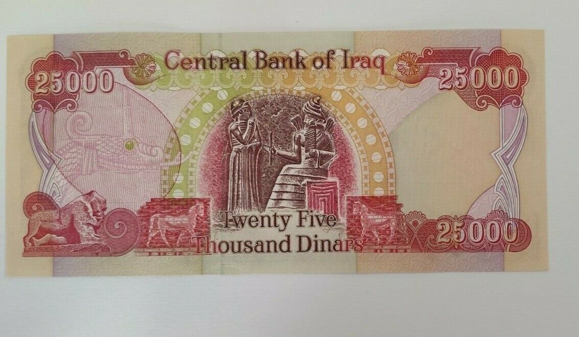 10x25000 Iraqi Dinar Note very fine condition 2003 - worldbanknote