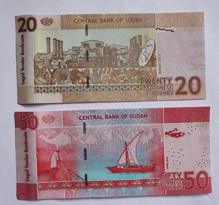 Sudan 5 Pcs Set 2 5 10 20 50 Dinars 2017 2018 UNC - worldbanknote